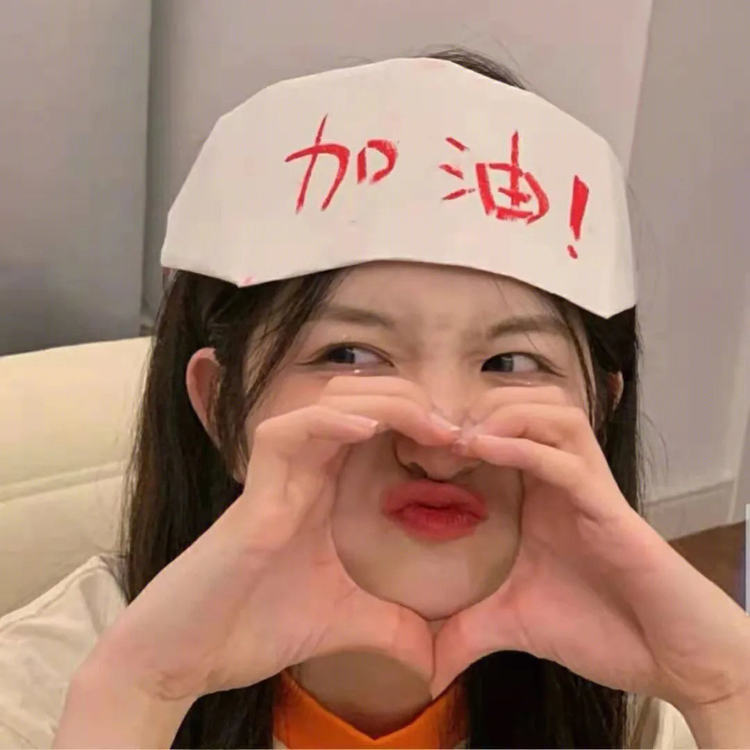 旋风